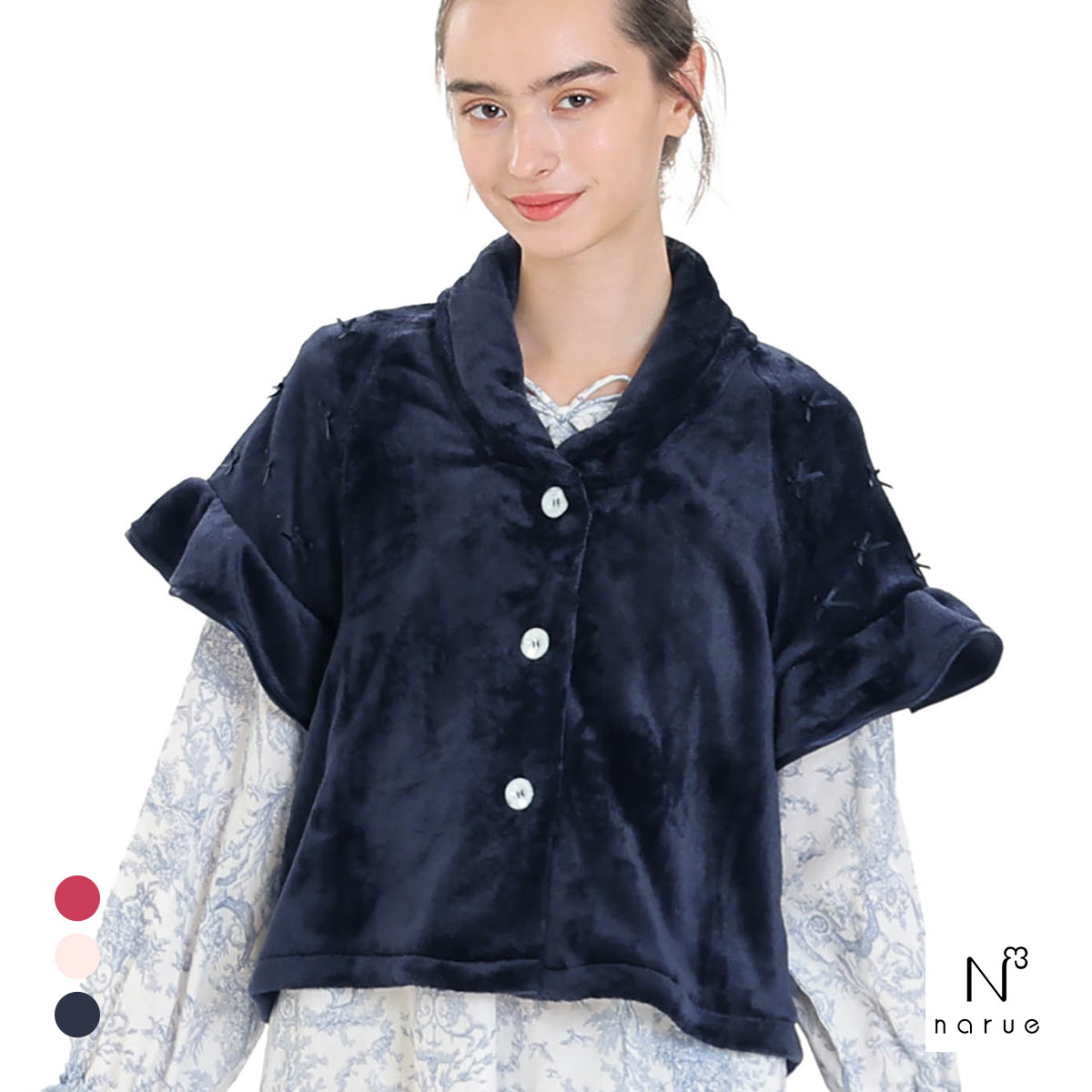 ナルエー パジャマ ソフティースノーリボンリボンケープ 半袖 ルームウェア NARUE(NV-ネイビー-M-L)