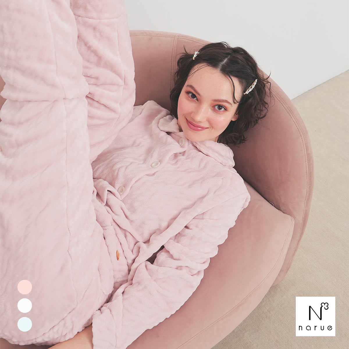 ナルエー パジャマ ソフティースノーケーブルシャツパジャマ ルームウェア 上下セット 長袖 NARUE(PI-ピンク-M-L)