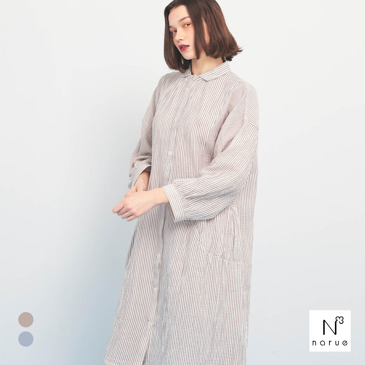 ナルエー NARUE パジャマ シュークリームガーゼRストライプワンピース ルームウェア レディース ネグリジェ(BR-ブラウン-M-L)