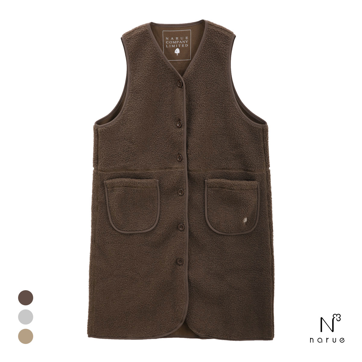 ナルエー パジャマ プードルフリースジャンパースカート ロングジレ Vネック ルームウェア ノースリーブ NARUE(BR-ブラウン-M-L)