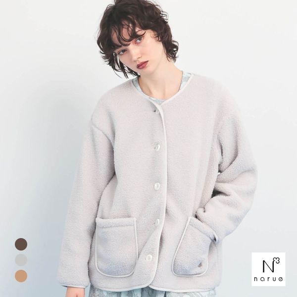 ナルエー パジャマ プードルフリースカーディガン ルームウェア 長袖 NARUE