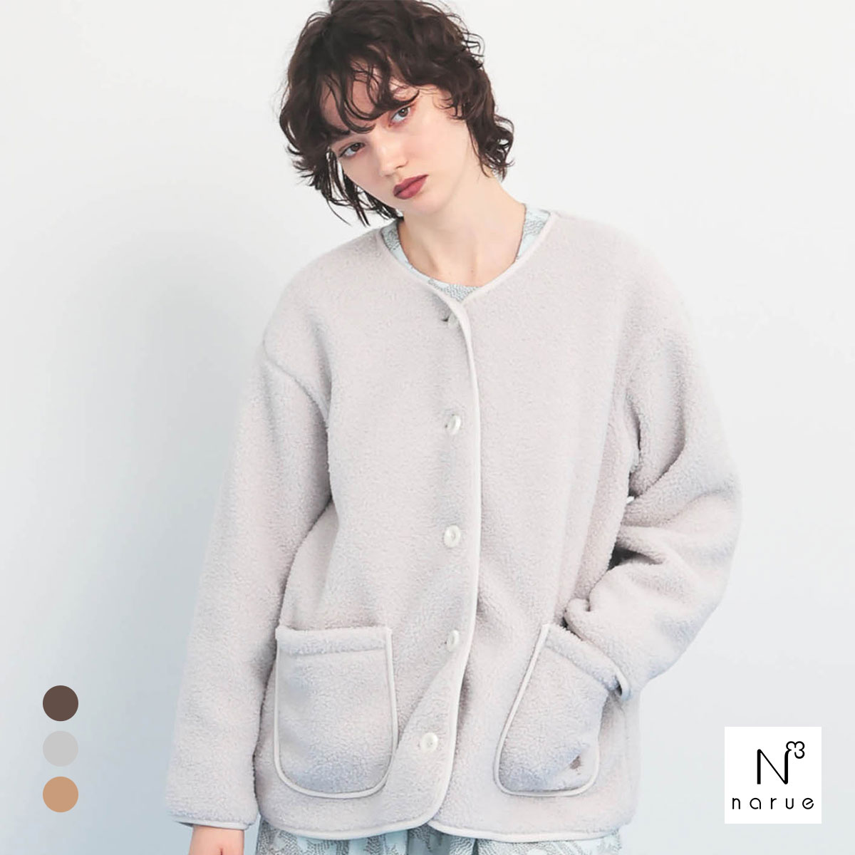 ナルエー パジャマ プードルフリースカーディガン ルームウェア 長袖 NARUE(GY-グレー-M-L)