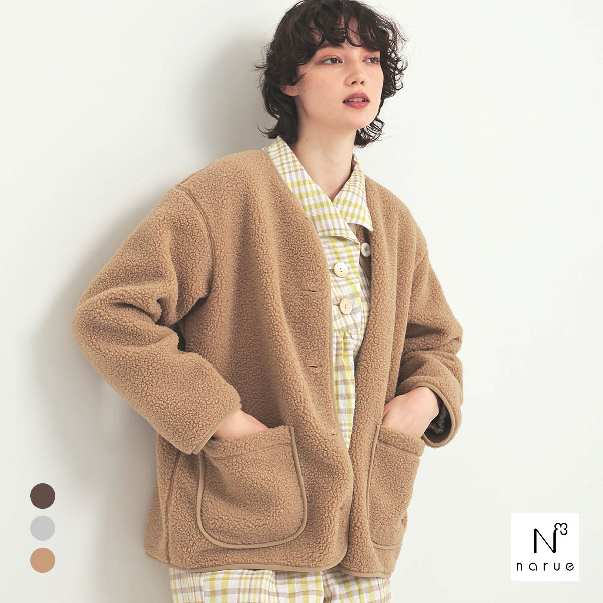 ナルエー パジャマ プードルフリースカーディガン ルームウェア 長袖 NARUE(BE-ベージュ-M-L)