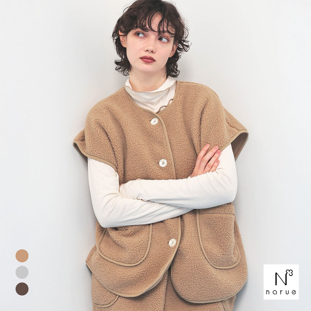 ナルエー パジャマ プードルフリースベスト ルームウェア 半袖 NARUE(BE-ベージュ-M-L)