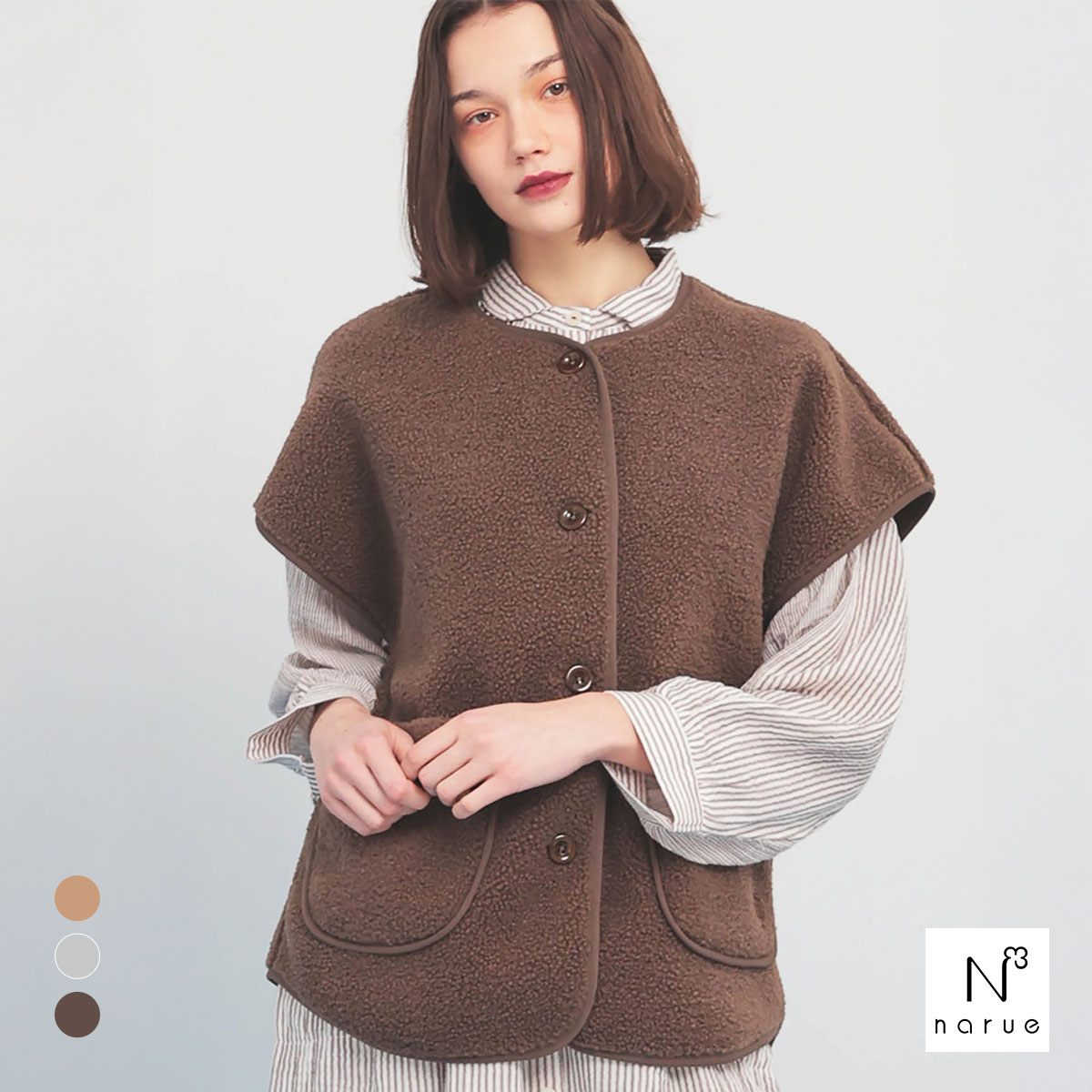 ナルエー パジャマ プードルフリースベスト ルームウェア 半袖 NARUE(BR-ブラウン-M-L)