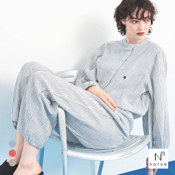 ナルエー パジャマ シュークリームガーゼRストライプスタンドカラーパジャマ ルームウェア ロングパンツ 長袖 上下セット NARUE