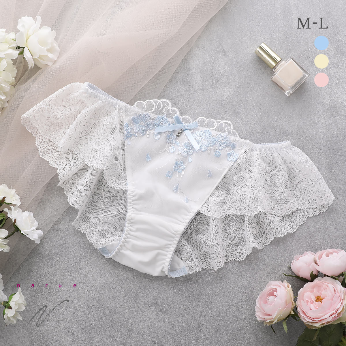 ナルエー ランジェリー リアージュ 総レース ショーツ M L スタンダード バックレース 単品 NARUE(BU-ブルー-M)