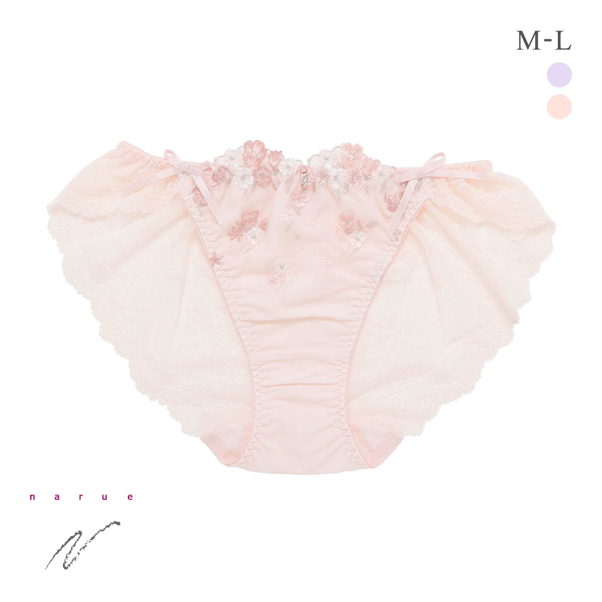ナルエー ランジェリー ラプンフルール 総レース ショーツ M L スタンダード バックレース NARUE(PI-ピンク-M)