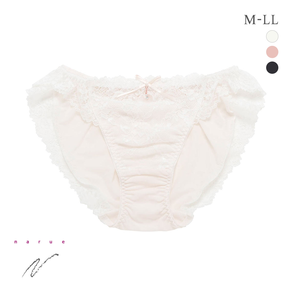 ナルエー ランジェリー レーシーアップショーツ ショーツ M L LL スタンダード ノーマル ビキニ 大きいサイズ NARUE(WH-ホワイト-M)