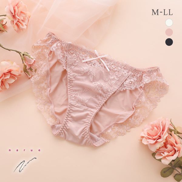 【メール便(5)】 ナルエー ランジェリー レーシーアップショーツ ショーツ M L LL スタンダード ノーマル ビキニ 大きいサイズ NARUE 【メール便(5)】 ナルエー ランジェリー レーシーアップショーツ ショーツ M L LL スタンダード ノーマル ビキニ 大きいサイズ NARUE