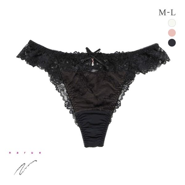 ナルエー ランジェリー レーシーアップ Tショーツ Tバック ショーツ NARUE