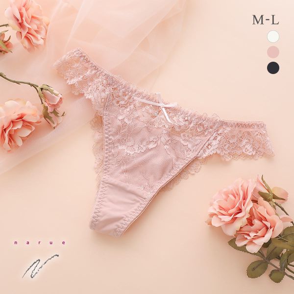 ナルエー ランジェリー レーシーアップ Tショーツ Tバック ショーツ NARUE