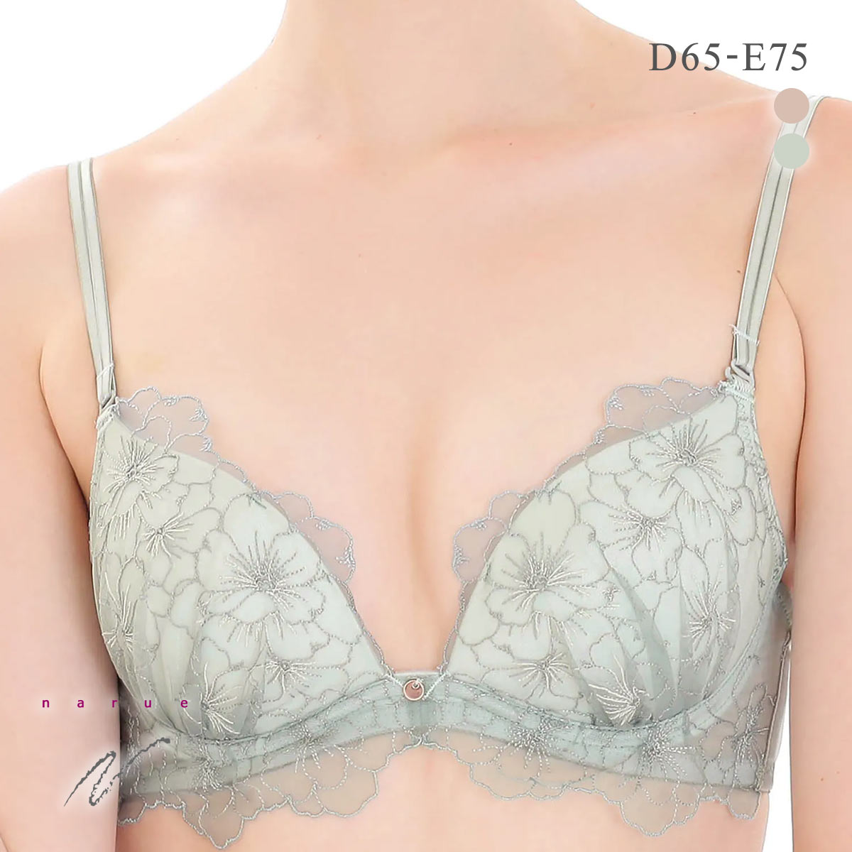 ナルエー ランジェリー シェリール ブラジャー Lワイヤー DE 大きいサイズ NARUE(KH-カーキ-D65)
