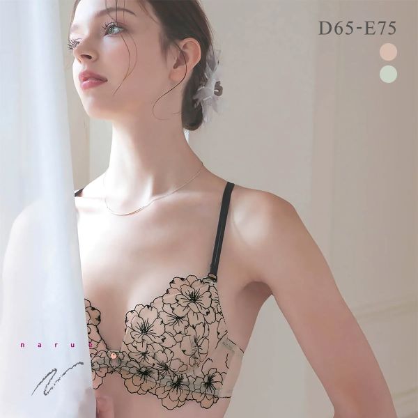 ナルエー ランジェリー シェリール ブラジャー Lワイヤー DE 大きいサイズ NARUE