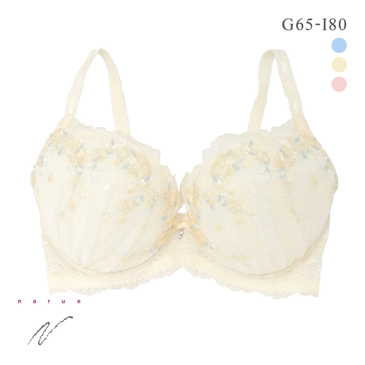 ナルエー ランジェリー リアージュ ブラジャー GHI グラマー 大きいサイズ NARUE(YE-イエロー-G65)