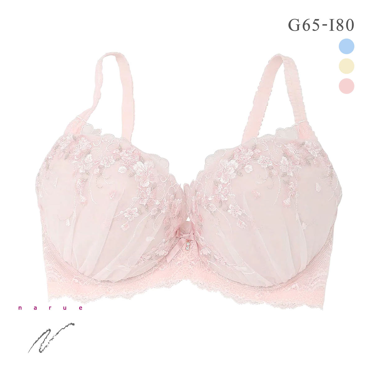 ナルエー ランジェリー リアージュ ブラジャー GHI グラマー 大きいサイズ NARUE(PI-ピンク-G65)