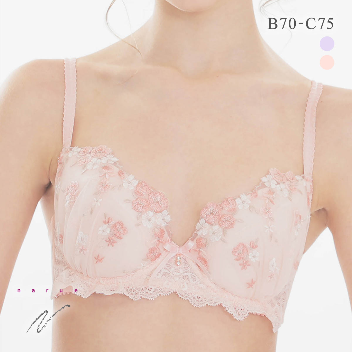 ナルエー ランジェリー ラプンフルール ブラジャー 3/4カップ レディース BC NARUE(PI-ピンク-B70)