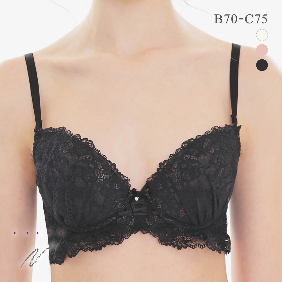 ナルエー ランジェリー レーシーアップ ブラジャー BC NARUE(BK-ブラック-B70)