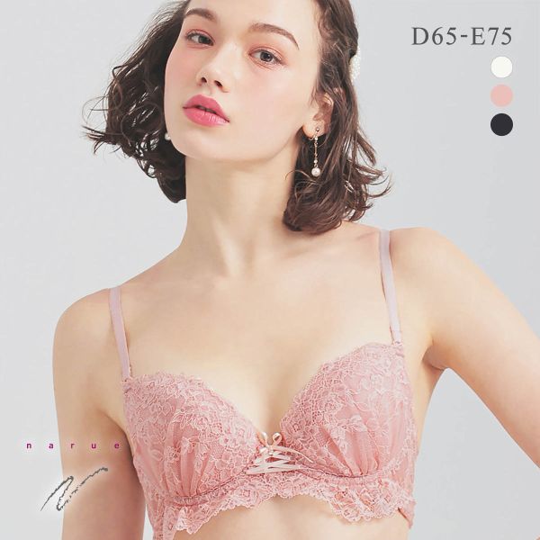 ナルエー ランジェリー レーシーアップ ブラジャー 大きいサイズ DE NARUE