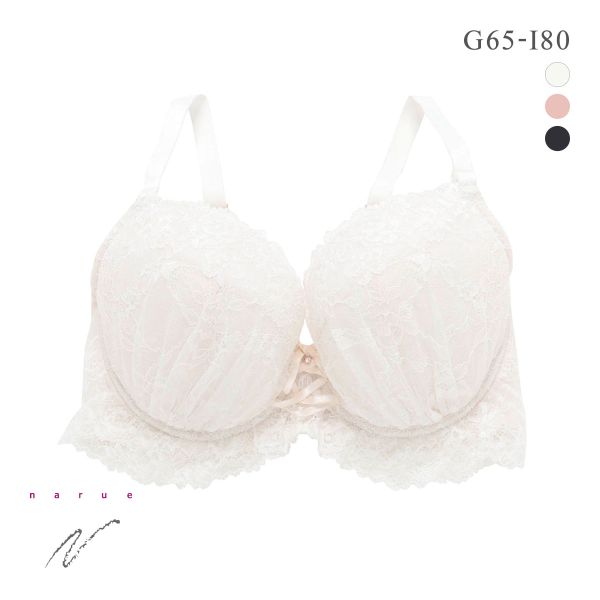 ナルエー ランジェリー レーシーアップ ブラジャー GHI 大きいサイズ グラマーサイズ NARUE
