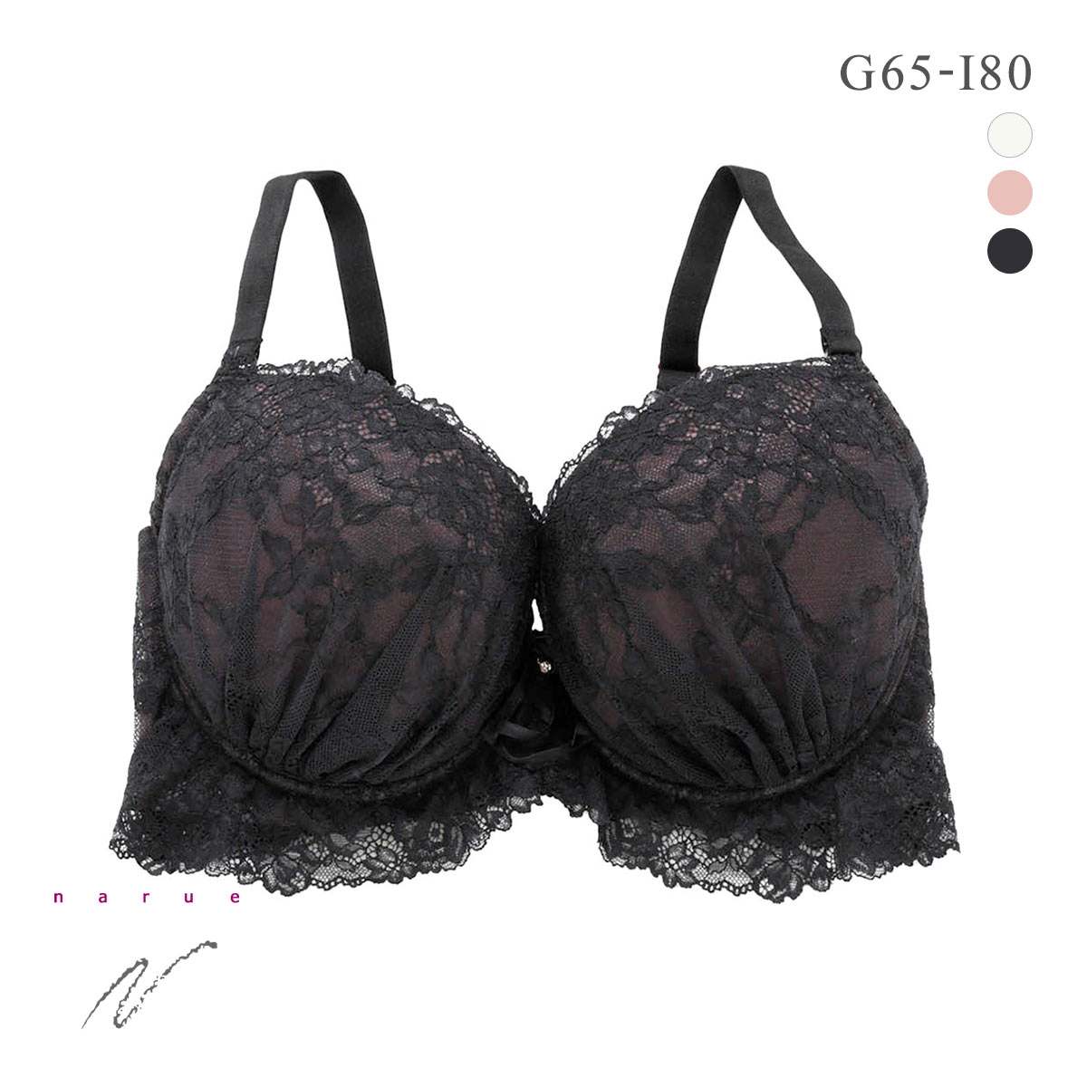 ナルエー ランジェリー レーシーアップ ブラジャー GHI 大きいサイズ グラマーサイズ NARUE(BK-ブラック-G65)