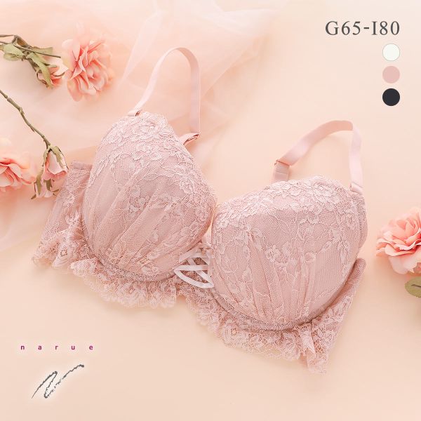 ナルエー ランジェリー レーシーアップ ブラジャー GHI 大きいサイズ グラマーサイズ NARUE ナルエー ランジェリー レーシーアップ ブラジャー GHI 大きいサイズ グラマーサイズ NARUE