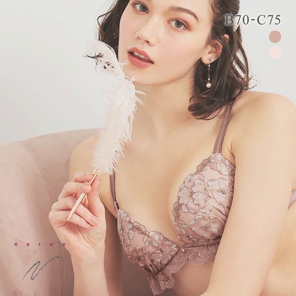 ナルエー ランジェリー フラッフィーフラワー ブラジャー Lワイヤー BC NARUE