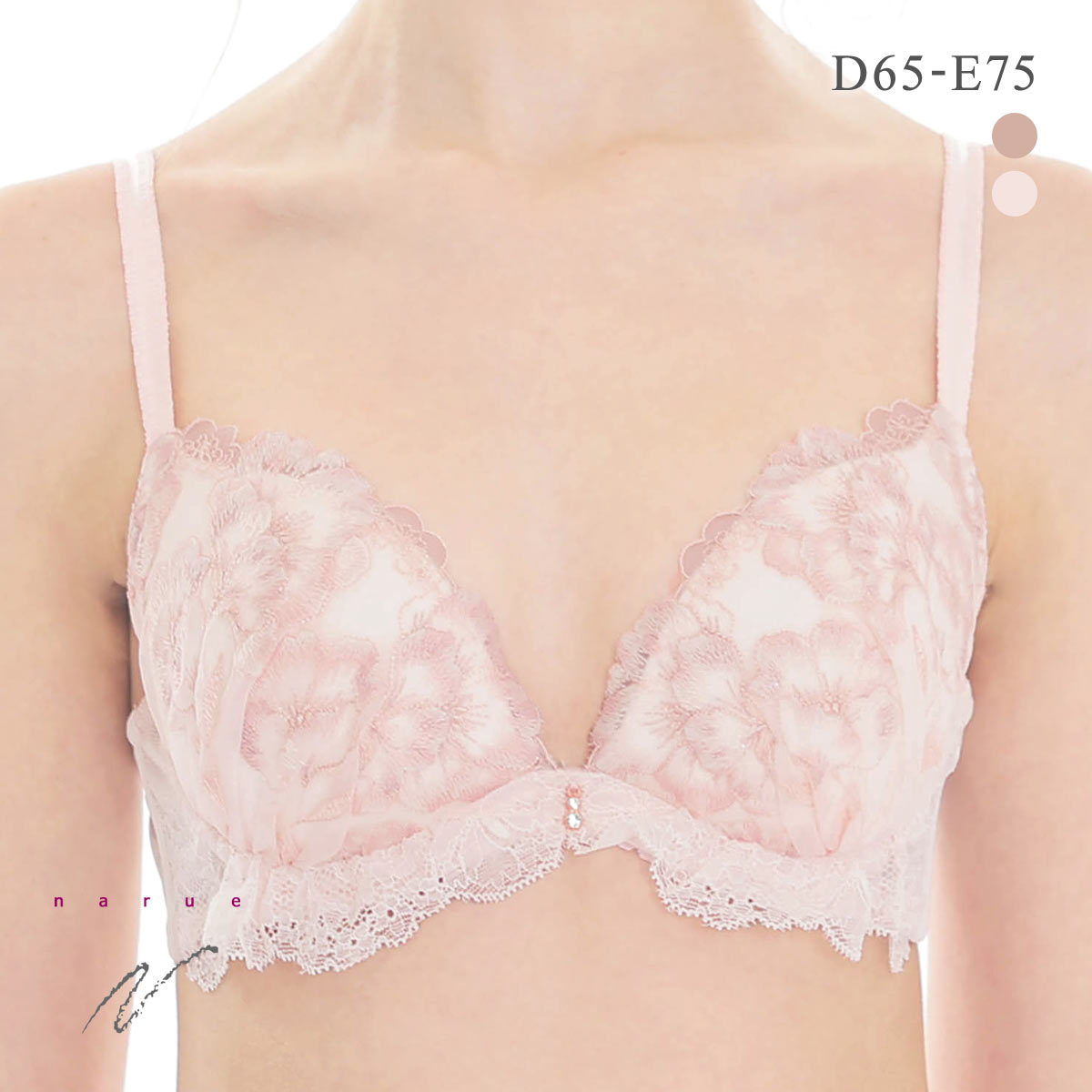 ナルエー ランジェリー フラッフィーフラワー ブラジャー Lワイヤー DE 大きいサイズ NARUE(PI-ピンク-D65)