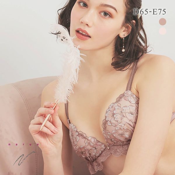ナルエー ランジェリー フラッフィーフラワー ブラジャー Lワイヤー DE 大きいサイズ NARUE