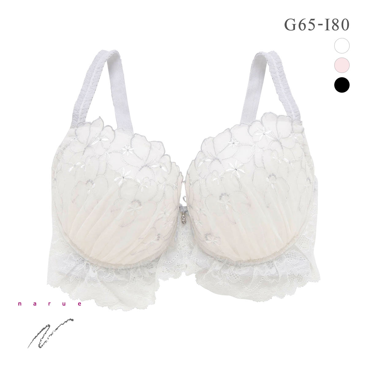 ナルエー ランジェリー コメット ブラジャー GHI グラマー 大きいサイズ NARUE(WH-ホワイト-G65)