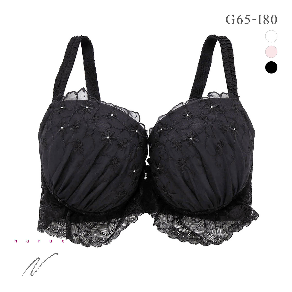 ナルエー ランジェリー コメット ブラジャー GHI グラマー 大きいサイズ NARUE(BK-ブラック-G65)