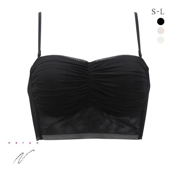 ナルエー ランジェリー チュール チューブトップ カップ付き ノンワイヤー ストラップレス