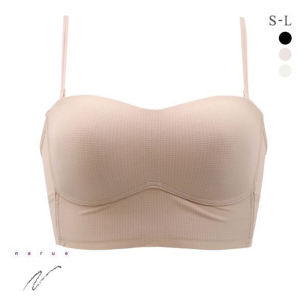 ナルエー ランジェリー チューブトップ カップ付き ノンワイヤー ストラップレス