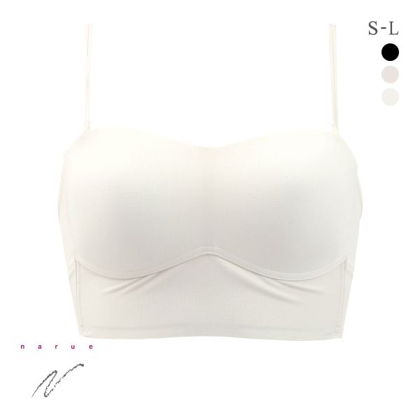 ナルエー ランジェリー チューブトップ カップ付き ノンワイヤー ストラップレス