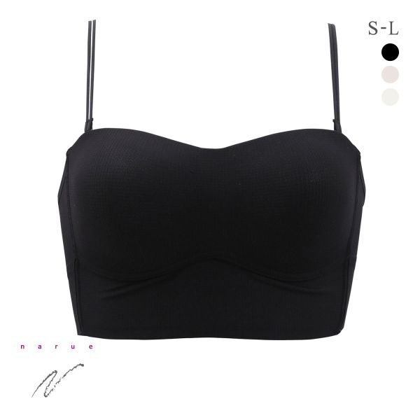ナルエー ランジェリー チューブトップ カップ付き ノンワイヤー ストラップレス