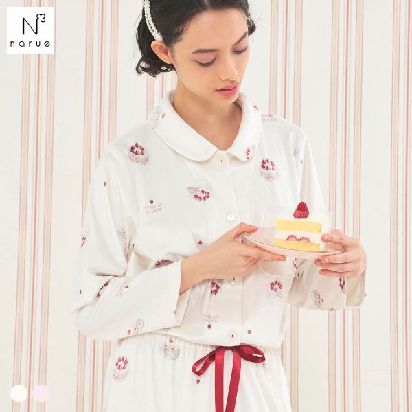 ナルエー パジャマ スノースムージーホイップケーキシャツパジャマ ルームウェア ロングパンツ 長袖 上下セット NARUE