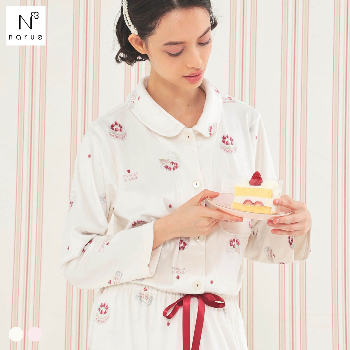 ナルエー パジャマ スノースムージーホイップケーキシャツパジャマ ルームウェア ロングパンツ 長袖 上下セット NARUE(WH-ホワイト-M-L)