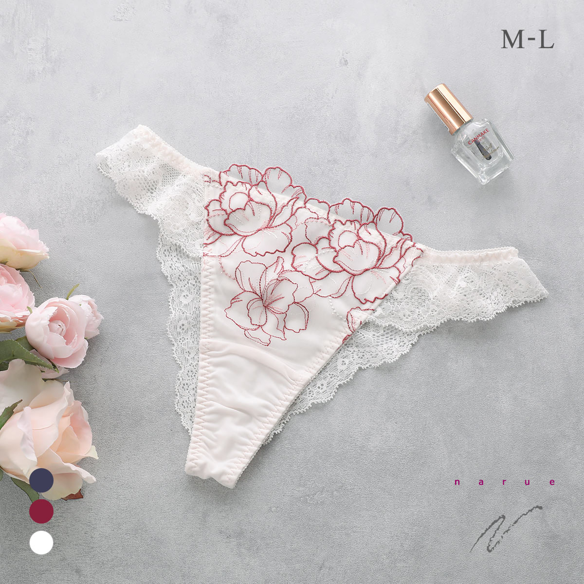 ナルエー ランジェリー ミストラル ショーツ Tバック NARUE 総レース バックレース(BO-ボルドー-M)