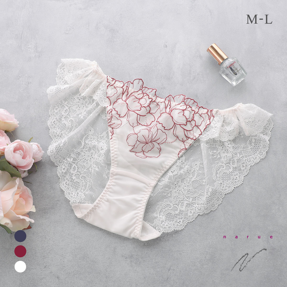 ナルエー ランジェリー ミストラル バックレース ショーツ 総レース NARUE(BO-ボルドー-M)