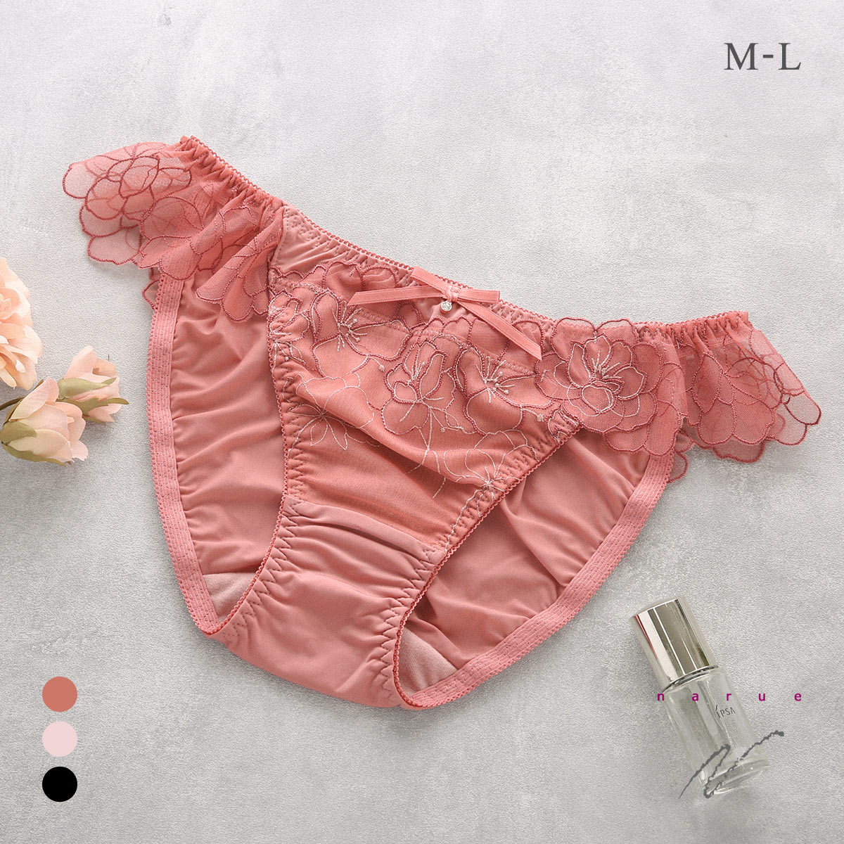 ナルエー ランジェリー エレナ ショーツ スタンダード ノーマル NARUE(OR-オレンジ-M)