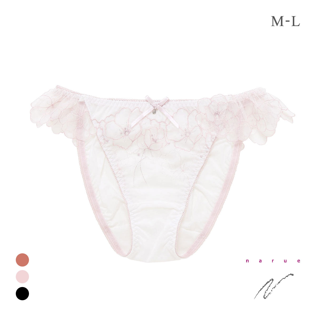 ナルエー ランジェリー エレナ ショーツ スタンダード ノーマル NARUE(PI-ピンク-M)