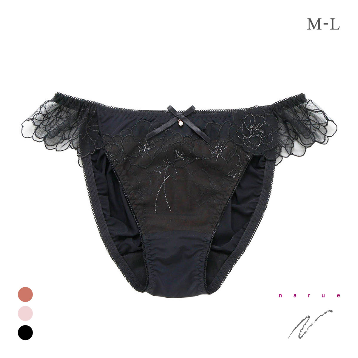 ナルエー ランジェリー エレナ ショーツ スタンダード ノーマル NARUE(BK-ブラック-M)