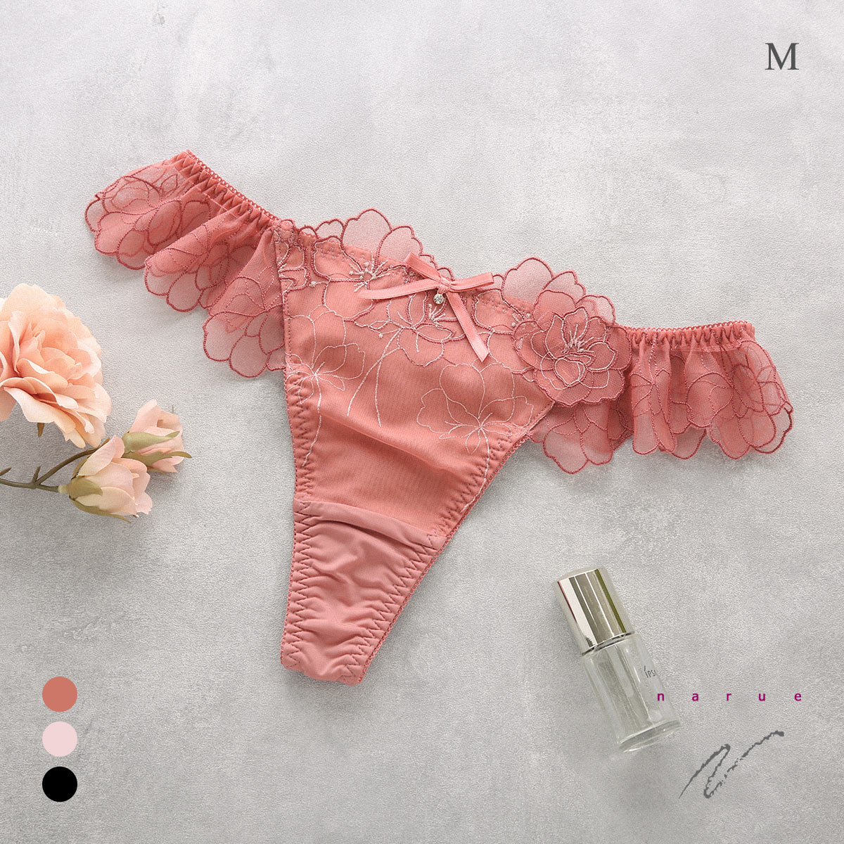 ナルエー ランジェリー エレナ ショーツ Tバック タンガ ソング NARUE(OR-オレンジ-M)