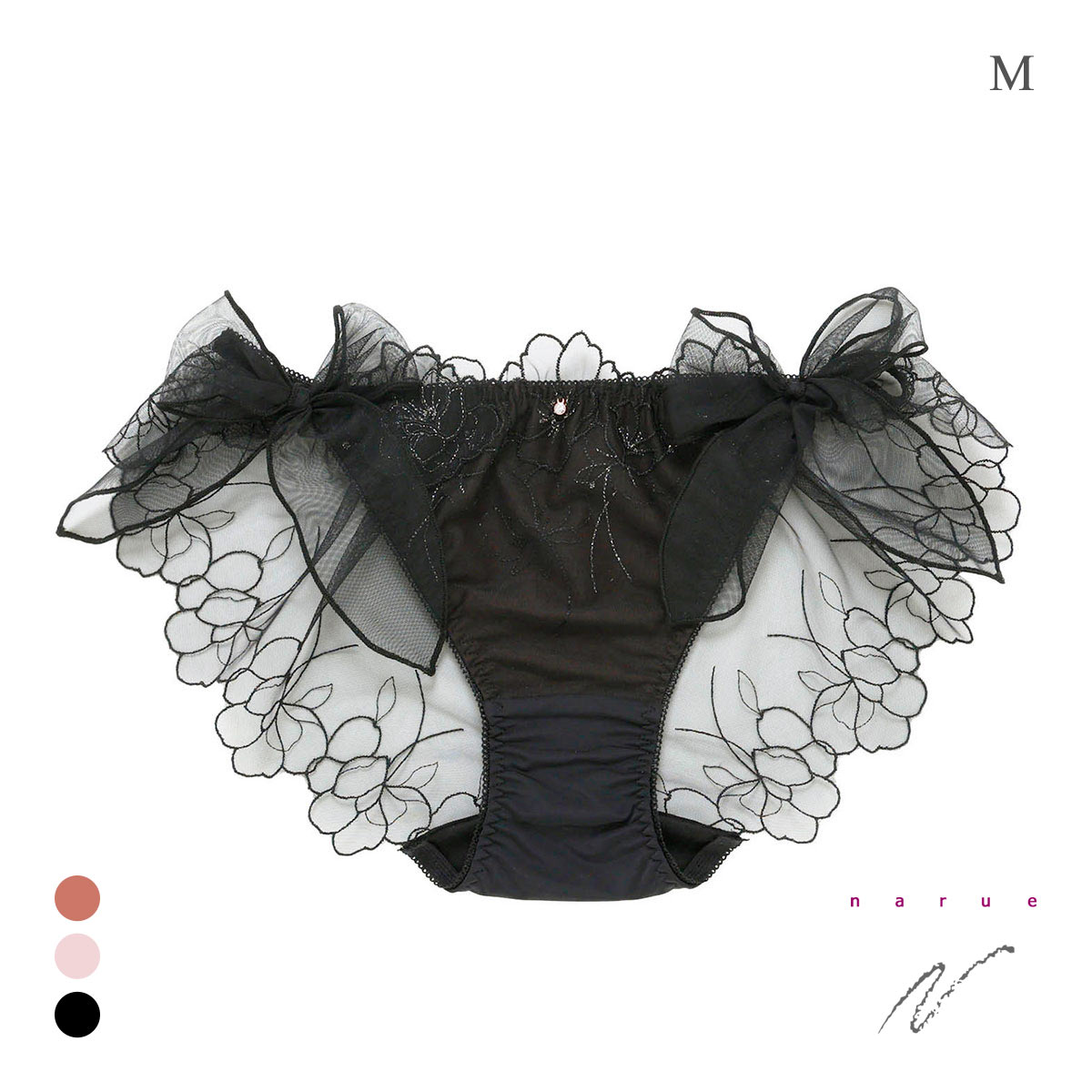 ナルエー ランジェリー エレナ ショーツ サイドリボン 紐パン 総レース バックレース 単品 NARUE(BK-ブラック-M)