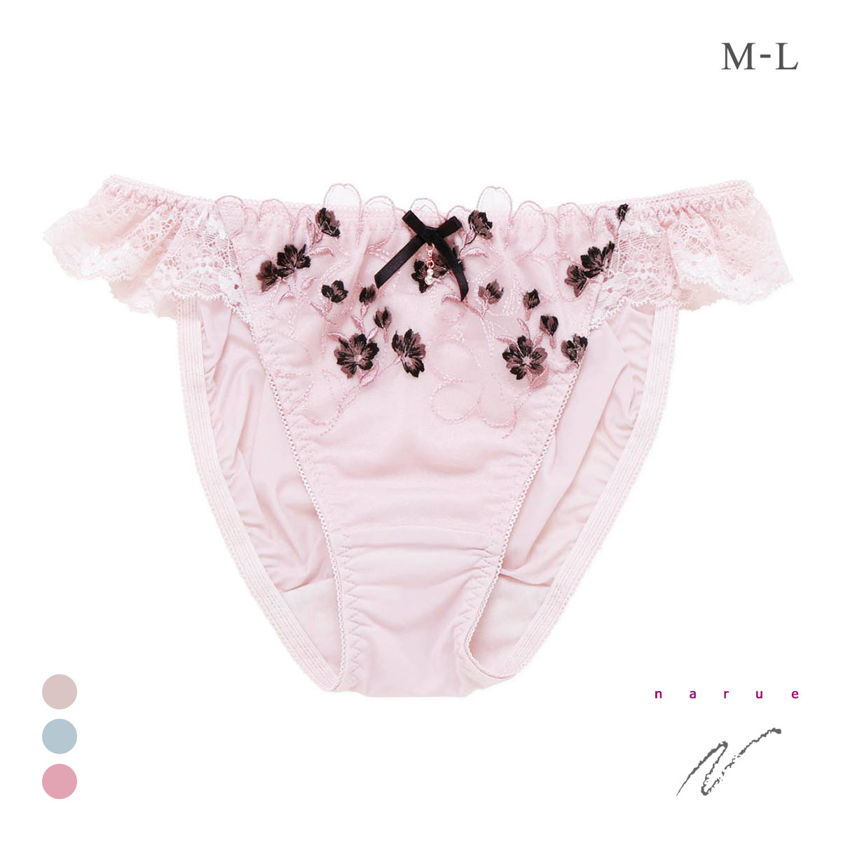 ナルエー ランジェリー シュエット ショーツ スタンダード ノーマル NARUE(BE-ベージュ-M)