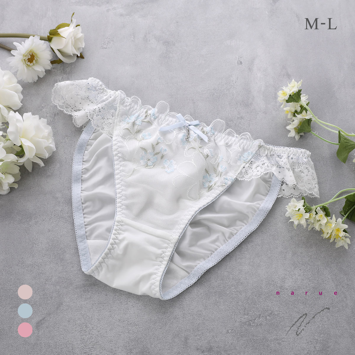 ナルエー ランジェリー シュエット ショーツ スタンダード ノーマル NARUE(BU-ブルー-M)