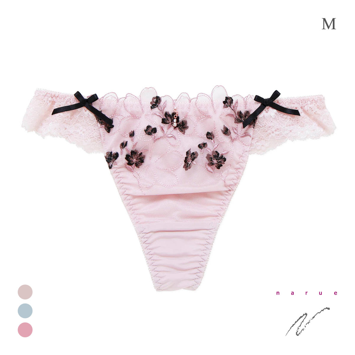 ナルエー ランジェリー シュエット ショーツ Tバック バックレース 総レース NARUE(BE-ベージュ-M)