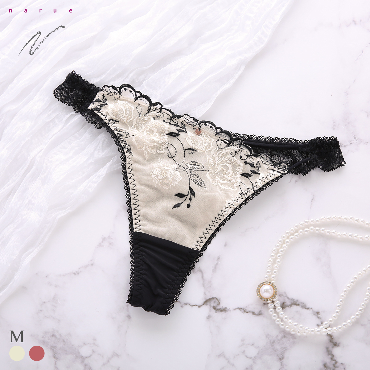 ナルエー ランジェリー ジョリフ ショーツ Tバック ストリング 総レース バックレース NARUE(BE-ベージュ-M)