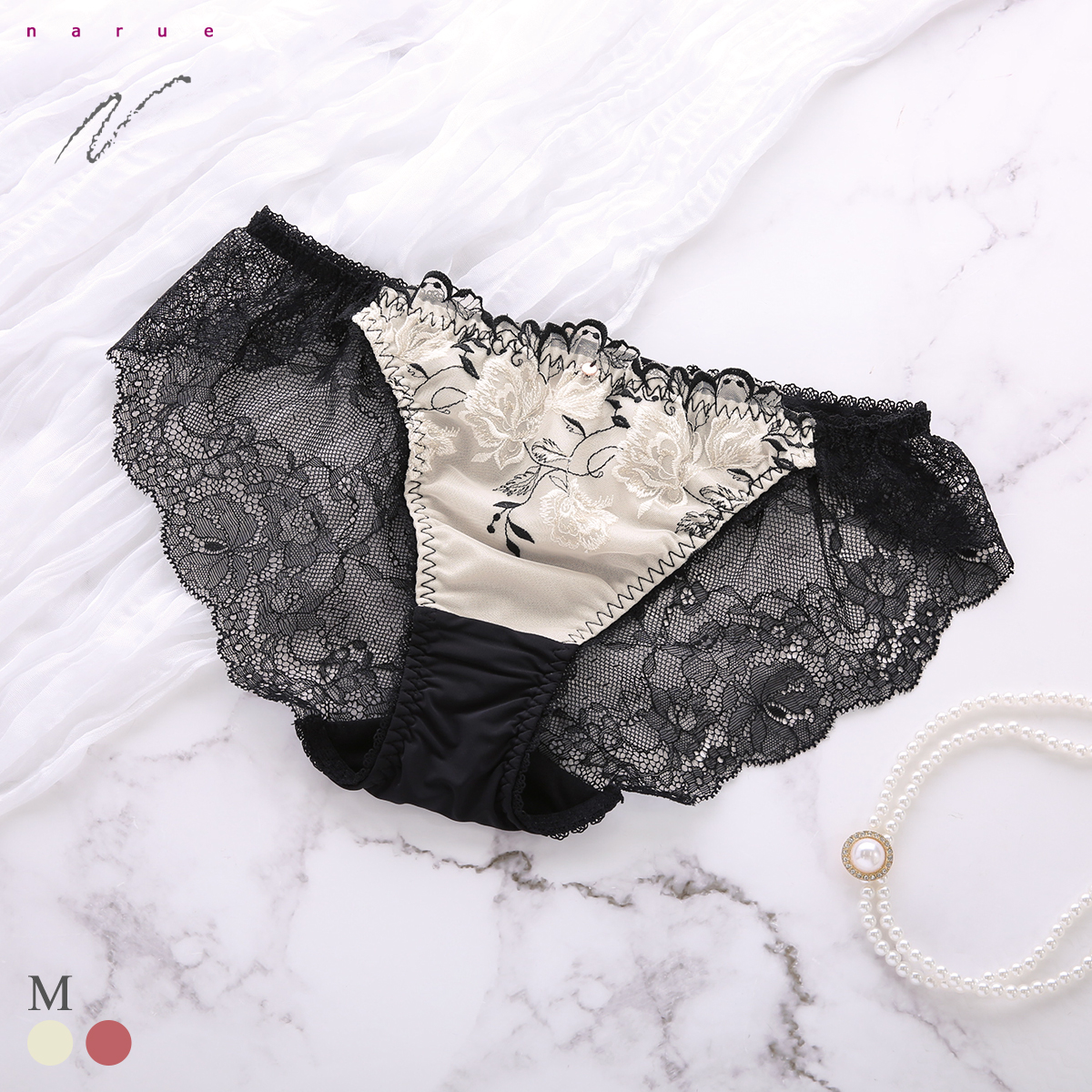 ナルエー ランジェリー ジョリフ ショーツ バックレース 総レース ストリング フルバック NARUE(BE-ベージュ-M)