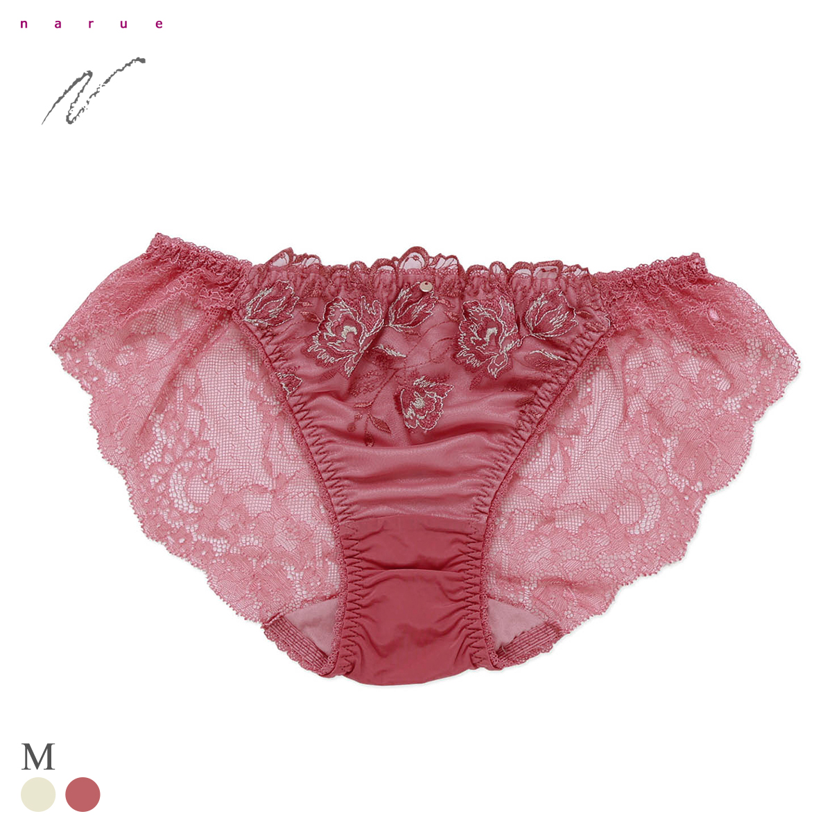 ナルエー ランジェリー ジョリフ ショーツ バックレース 総レース ストリング フルバック NARUE(PI-ピンク-M)